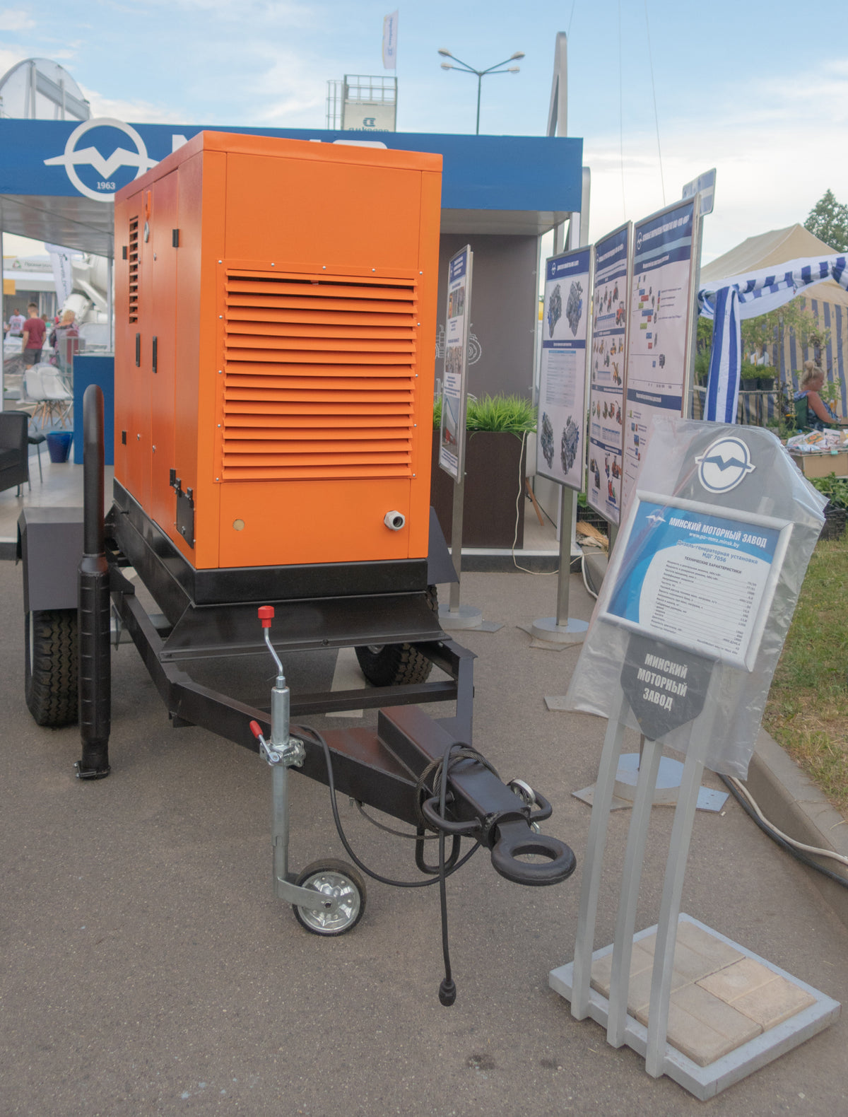 Cummins C200D6D 200kW Agricultural Spec Diesel Generator (1-Phase 120/240V)